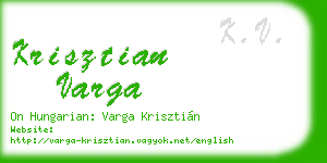 krisztian varga business card
