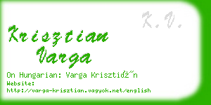 krisztian varga business card